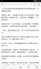 爱游戏官网app下载